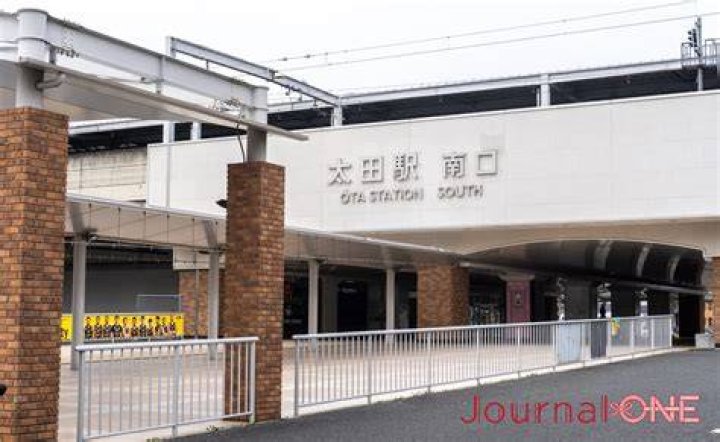 太田駅周辺の飲食店を探すイメージ